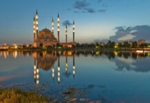Çukurova’nın İncisi Adana Nerede, Adana’ya Nasıl Gidilir? Adana Camii