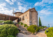 Sevim ve Necdet Kent Kitaplığı Hakkında Bilinmesi Gerekenler- Sevim ve Necdet Kent Kitaplığı