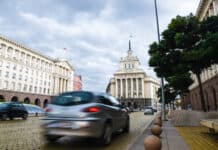 Bulgaristan’a Arabayla Nasıl Gidilir? Araba ile Bulgaristan