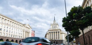 Bulgaristan’a Arabayla Nasıl Gidilir? Araba ile Bulgaristan