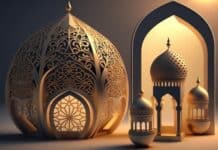 Osmanlı’da Bir Kadir Gecesi Geleneği: Kadir Alayı