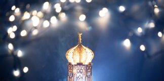 Dünyanın Çeşitli Ülkelerinden Birbirindenc Dünyanın Çeşitli Ülkelerinden Birbirinden Farklı Ramazan Gelenekleri