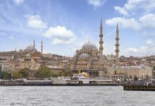 Ramazan’da İstanbul’da Ziyaret Edilecek 15 Yer Ramazan'da İstanbul'da Ziyaret Edilecek 15 Yer