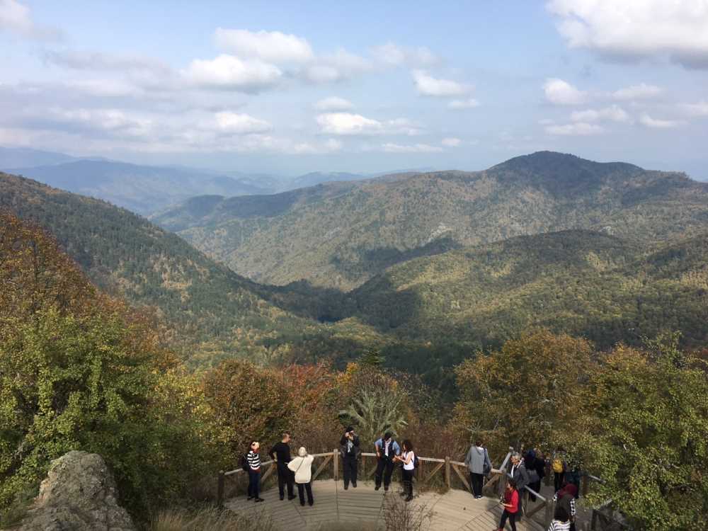 Kapankaya Seyir Terası