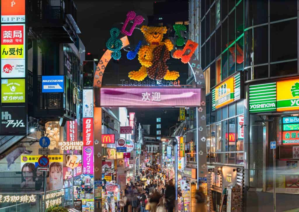 Harajuku