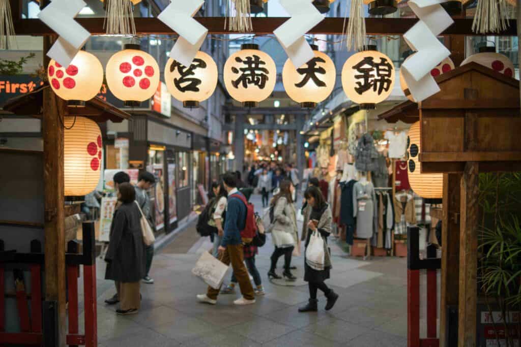 Kyoto Nishiki Pazarı