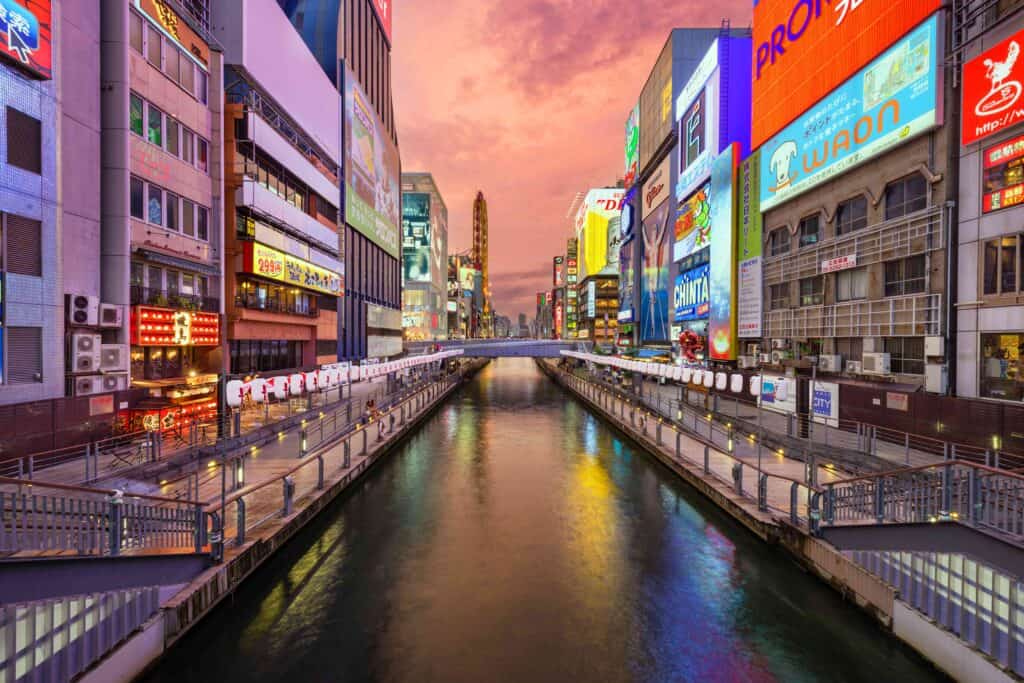 Dotonbori