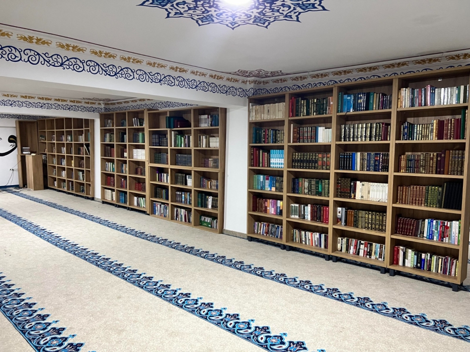 İslami Değerler Külliyesi