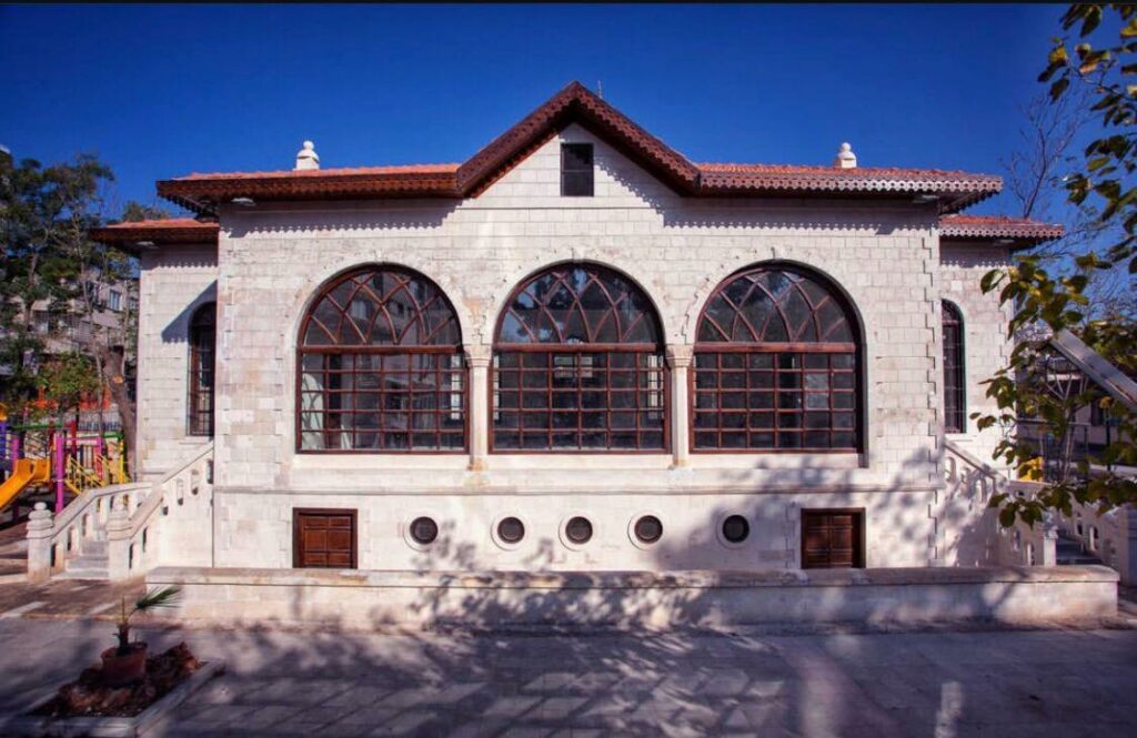 Kilis Bebek ve Çocuk Kütüphanesi