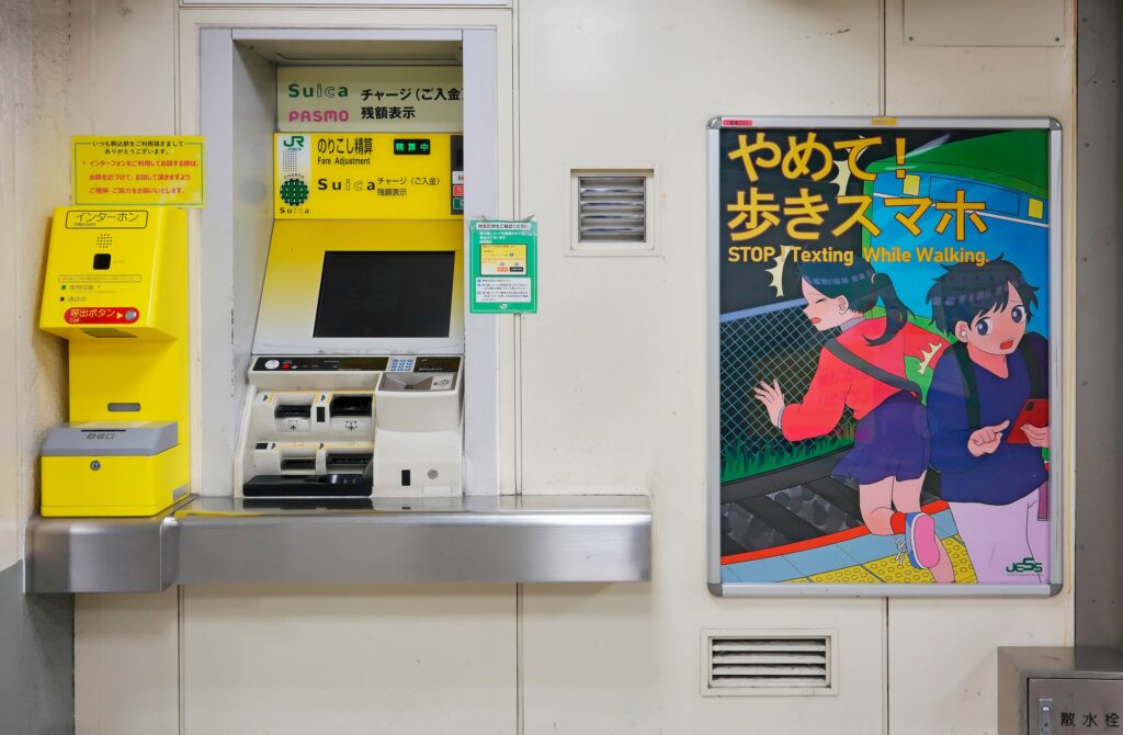 ICOCA (Kansai Bölgesi – Osaka, Kyoto, Kobe)