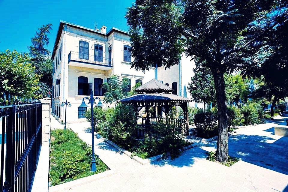 Neşet Efendi Konağı