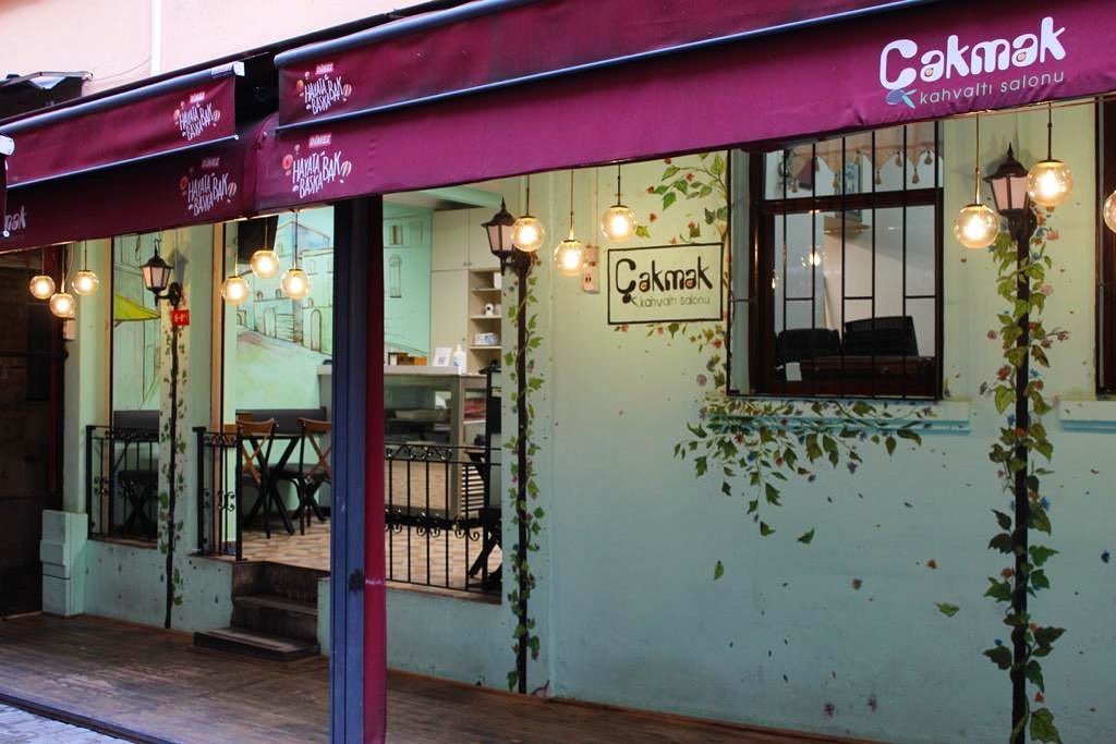 Çakmak Kahvaltı Salonu