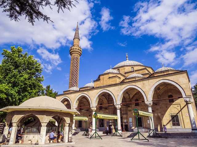 Afyonkarahisar İmaret Cami