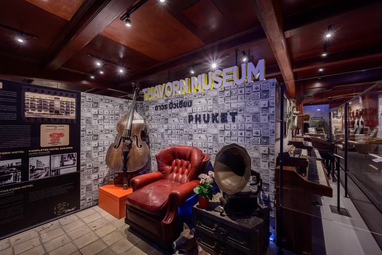 Thavorn Phuket Museum | obilet.com - Blog Thavorn Phuket Museum