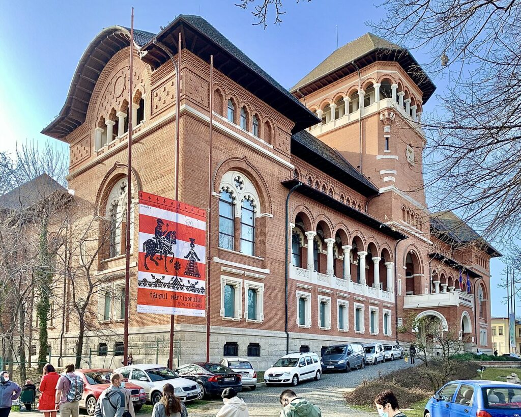 Muzeul Național al Țăranului Român
