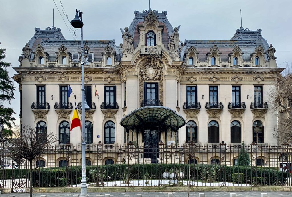 Muzeul Național „George Enescu”