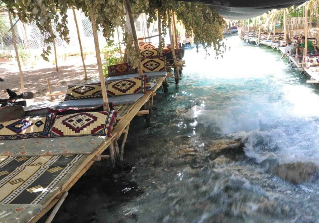 Beyazsu Deresi